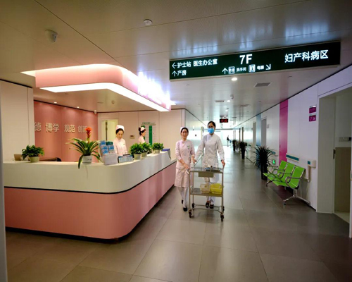   好“孕”常在 呵護(hù)新生——12345點(diǎn)名表?yè)P(yáng)漯河