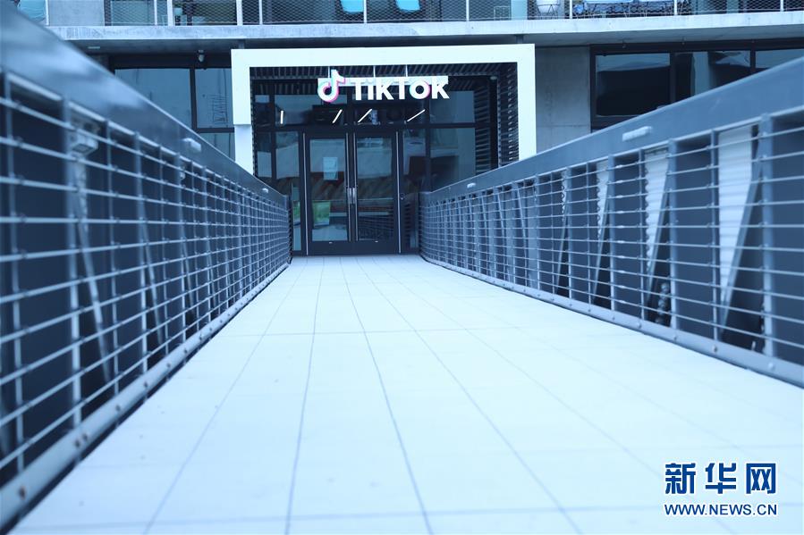 （國(guó)際）（1）TikTok將就美方相關(guān)行政令提起訴訟