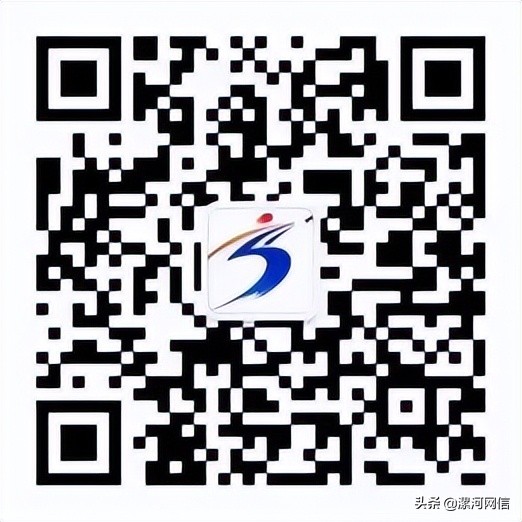 漯河：最高150萬元創(chuàng)業(yè)擔保貸款，政府全部貼息，零利率用錢！