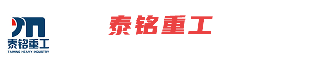 漯河網(wǎng)